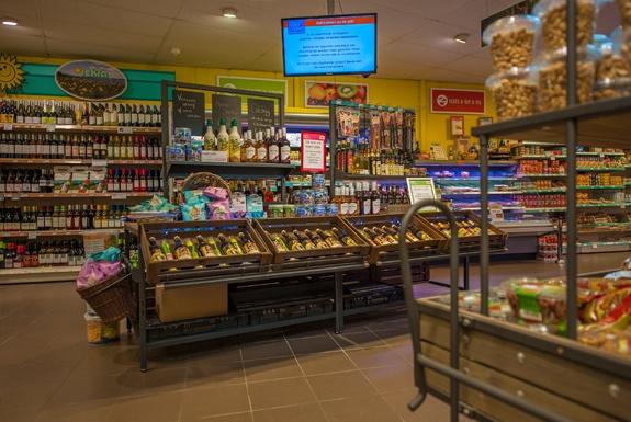 Supermarkt | De Katjeskelder